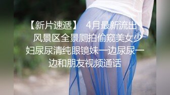 【调教少女】卧槽幼齿学妹，好漂亮的这俩姐妹花，颜值都挺清秀，同学兼闺蜜，年龄不大确实好骚，互插呻吟 (2)