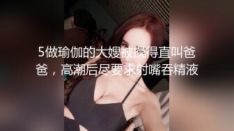 STP24887 黑丝小姐姐--你的暖宝吖??：两瓣阴唇有点褶皱，但还是很美，肉棒自慰插得小穴好爽！.