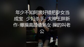 情侣自拍投稿❤️老公性无能幽怨淫妻勾引水管工