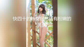 【新片速遞】  00后清纯反差少女『LT软软兔』✅COS遇见神鹿 站立后入 小巧的身材被哥哥大肉棒直接捅到子宫了 大屌撑满湿暖蜜穴[1.49G/MP4/25:55]