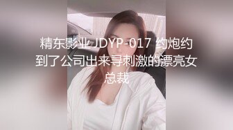 高潮脸CB站主播（hoolybunny）2022.10-2023 (33)