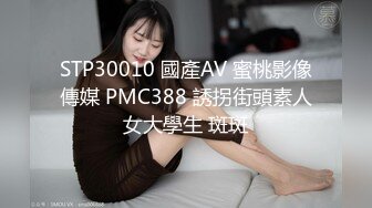 大神潜入商场女厕偷拍皮靴美女的小黑鲍