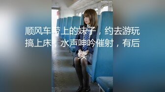 【新速片遞】  大奶伪娘贴贴 紧吗 舒服吗 啊啊 被花臂小哥哥无套输出 边超边撸操射了 