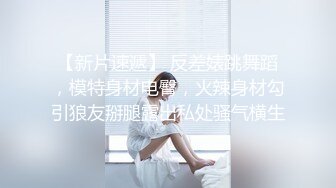 ✿反差女神母狗✿校园女神被金主爸爸蹂躏爆操，汉服JK清纯又风骚，外人眼中的女神内心渴望被当成妓女一样狠狠羞辱