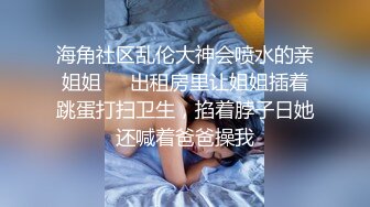 老婆第二发