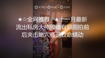 韩国高质量黑丝高跟情侣「henry_sera」「sarah579」OF私拍 肌肉帅哥完全被少妇占据主动狂舔鸡巴1