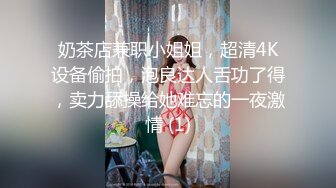 冒充舞蹈老师让艺校女生脱光了衣服看看身材怎么样