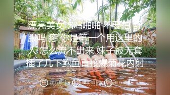 后入小母狗02