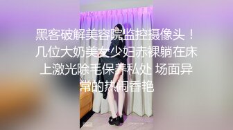 探探认识的骚逼喜欢吃鸡吧