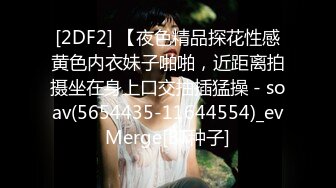 (4K)(エログラム)(fc4008109)変態の方言女大生。自分の潮吹きで全身びしょ濡れ痙攣イキまくりＳＥＸで白目アヘ顔をさらすヤバすぎハメ撮 (4)