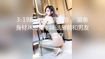 情趣女仆肉丝小骚货在销魂椅上被干到快乐呻吟内射出白浆