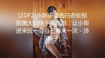 最新母子乱L 农村很有韵味良家妈妈被灌醉操B 反_差感极强，一个月的内容记录 附生活照