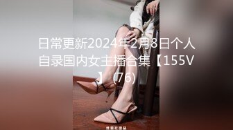 商场女厕全景偷拍多位美女嘘嘘还有两位女神级的少妇 (2)