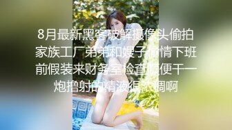 约啪高颜值舞蹈系大三大咪咪妹子 抓住两个大咪咪 射在肚子上