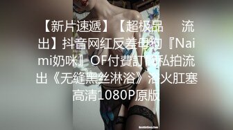 后入网友