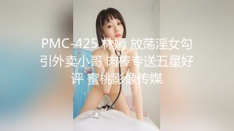 ⭐抖音闪现 颜值主播各显神通 擦边 闪现走光 最新一周合集2024年4月21日-4月28日【1306V】 (276)