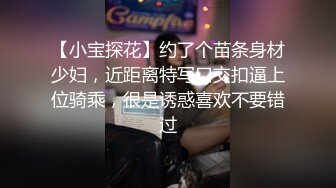 眼镜熟女人妻吃鸡啪啪 啊啊你差点让你内射 大奶子大屁屁 在家被小伙无套输出 拔吊射肚皮