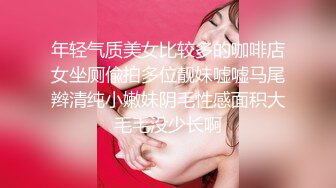 大佬【粉红君】，花了5千约神似影视女演员【赵露思】的高冷气质女神，活好嗲叫不停说太大了 (27)