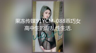 蜜桃影像PME255表姐跟我的不伦关系