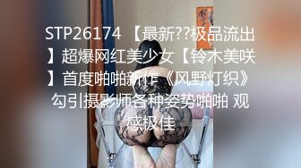 军训期间,巨根教官憋不住酒店叫鸭子,没想到那么帅,忍不住无套艹射