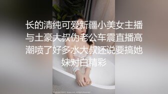 帅气直男网红飞机视频