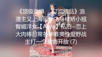 大辫子花姑娘镜头前露脸被大哥玩逼，颜值不错逼逼也很大直接让大哥用手淘玩拳交