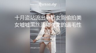 网聊良家人妻约过来操逼白色西装御姐舌吻掏出奶子