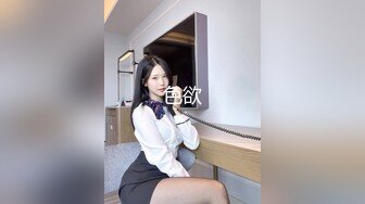 这种黑肉鸡真是香甜可口 爱不释手 上下两张嘴都吃的满意