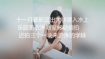 MIAA-095 巨乳全開で猛烈セクハラしてくる誘惑ノーブラ女上司 凜音とうか