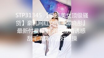 【极品❤️爆乳女神】苏小涵✨ 黑丝S女王调教公狗 高跟美足挑逗蛋蛋肉棒凌辱 操入主人嫩B服侍