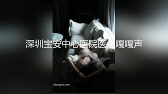 麻豆传媒&麻麻传媒 MT015 真实姐妹花初下海 下集