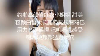 [2DF2] 高端外围场继续，肤白貌美女神，舔穴啪啪实力猛男【精华版】-高清原版无水印 - soav(2443717-4961355)_evMerge[BT种子]