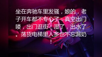 情色短剧 开学季特别企划 女教师张越 真实事件改编 无法言喻的青春校园之旅！ 1-3集！ (2)