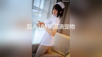 【新片速遞】 星恋❤️北川柚子❤️户外露出勾引路人大叔老头等做爱~脱衣舞~超级刺激！9V