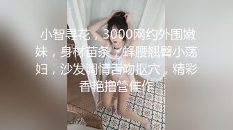 TMW123 晨曦 逆袭女优大考验 超色玩弄男来宾 天美传媒