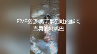 老婆被两单男玩到瘫软