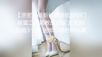 无私大家庭~群交乱伦【36D潘金莲】互相换妻~舔奶舔逼~多人群操【82V】 (15)