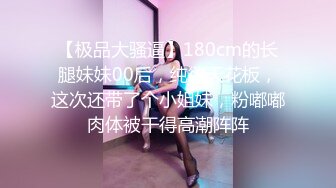 ❤️ ❤️Stripchat站，双马尾可爱妹妹，私人秀大尺度，M腿跳蛋塞无毛穴，娇喘呻吟大声，妹妹很会玩