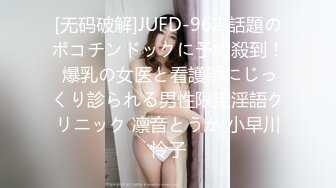 国产麻豆AV 麻豆US LAX0048 POV少年的复仇计划 Dakota Skylar