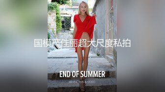 国产麻豆AV MD MD0048 色情催眠师 李慕儿