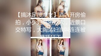 麻豆传媒 MDAG-0002《热舞系少女》大叔街头套路漂亮女生