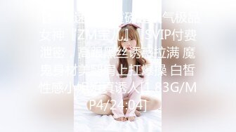 ??精品推荐??华裔伪娘『Jenny Wei』与4个黑老外群P 嫩菊同时被塞入两根大屌爆操