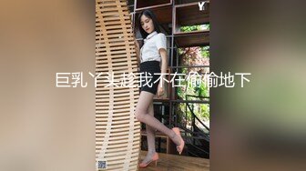 超级硬核✿ 芭比女神究极梦幻粉乳▌辛尤里▌成人版诸葛马骑乘升天 爆爽淫荡欢快 姐妹花双双在马背上高潮