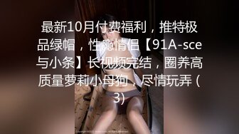 麻豆传媒&工口联合出品国产AV佳作 MDX0022欲女上司-饥渴女领导逼我草她-千鹤-高清60帧修复