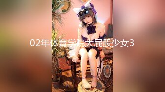 【新片速遞】 2022-5-5【小智探花】本人比照片漂亮，黑丝美腿高跟鞋，69姿势口交活很棒，主动骑乘上下爆操