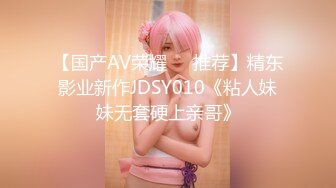 11/17最新 为了生活赌上长腿女友的湿淫穴激战擂台性爱奉献VIP1196