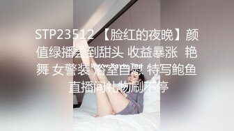 不一样的盘头高雅气质小妖爬在床上被后入爆菊花主动扭动屁股配合抽插啪啪口爆