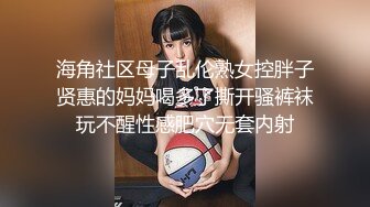 【すっぱ抜き】川上奈々美の‘素’ 遂に、お仕事セックスと決別宣言。