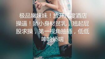   刚满19的新女友鲍鱼也太肥了吧，羡慕死我了  干净美穴！