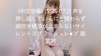 STP32782 起点传媒 性视界传媒 XSJ163 我的反差古风女友 林七七 VIP0600